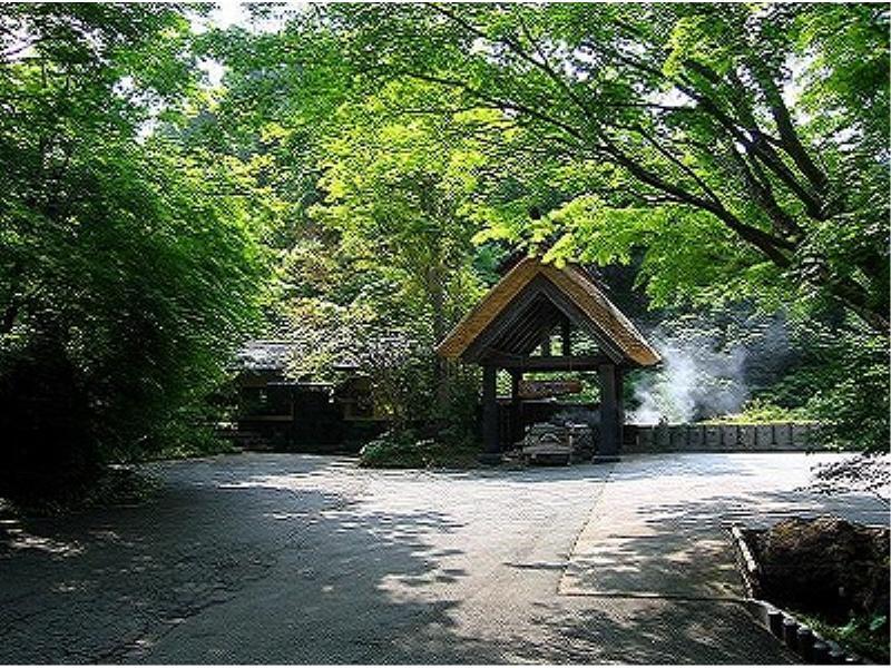 Ryokan Okunoyu Minamioguni Exterior photo