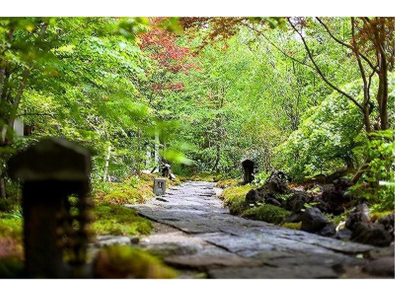 Ryokan Okunoyu Minamioguni Exterior photo